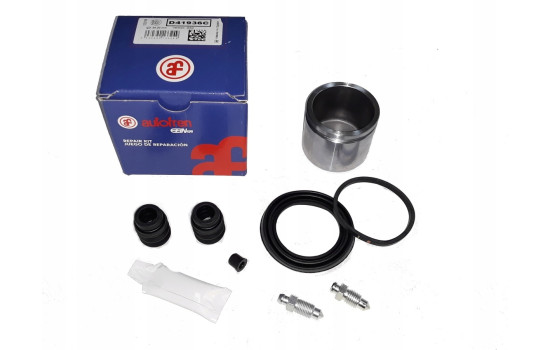 Repair Kit, brake caliper