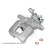 Brake caliper ADBP450220 Blue Print