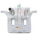 Brake Caliper CR1921 Bosch, Thumbnail 5