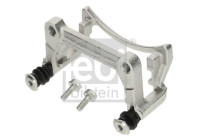 Brake caliper holder