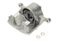 brake caliper