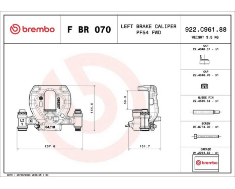 Brake caliper, Image 2