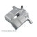 caliper ADBP450205 Blue Print