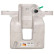 Caliper CR1925 Bosch, Thumbnail 5