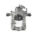 caliper, Thumbnail 3