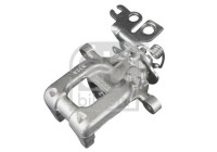 caliper