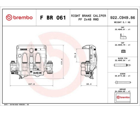 Caliper, Image 2