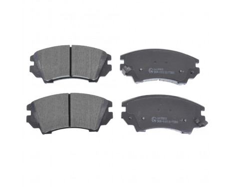 Blueprint Brake Discs + Brake Pads Combi Deal, Image 4