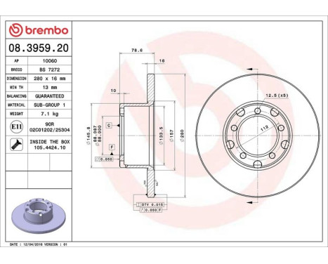 Brake Disc 08.3959.20 Brembo, Image 4