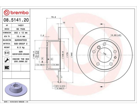 Brake Disc 08.5141.20 Brembo, Image 4