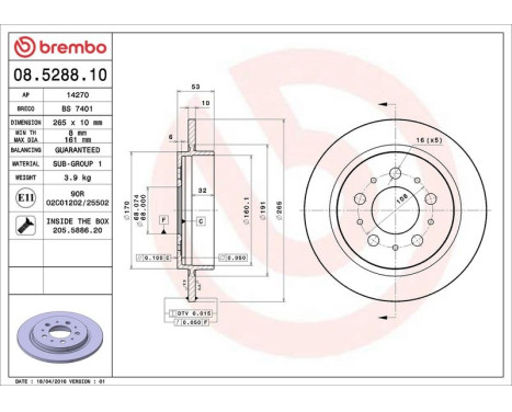 Brake Disc 08.5288.10 Brembo, Image 4