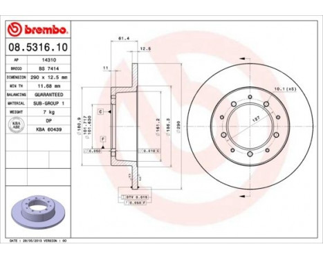 Brake Disc 08.5316.10 Brembo, Image 3