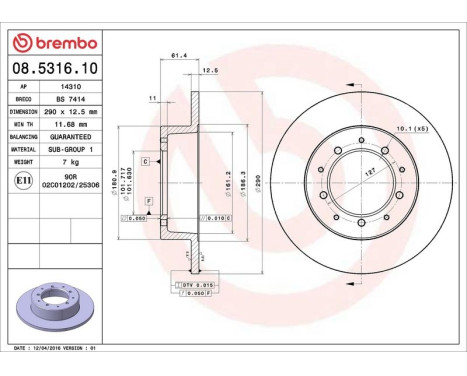 Brake Disc 08.5316.10 Brembo, Image 4