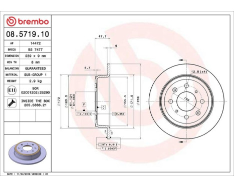 Brake Disc 08.5719.10 Brembo, Image 4