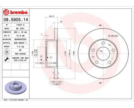 Brake Disc 08.5905.14 Brembo, Image 3