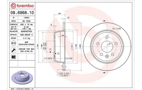 Brake Disc 08.6968.10 Brembo, Image 4