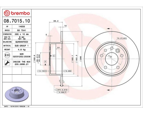 Brake Disc 08.7015.10 Brembo, Image 4