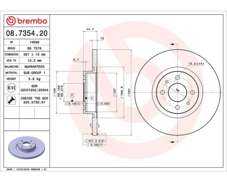 Brake Disc 08.7354.20 Brembo, Image 3