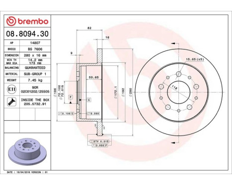 Brake Disc 08.8094.30 Brembo, Image 4