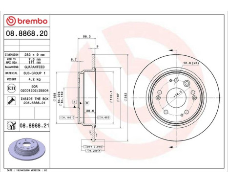 Brake Disc 08.8868.20 Brembo, Image 3
