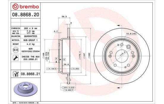 Brake Disc 08.8868.20 Brembo, Image 3
