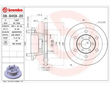 Brake Disc 08.9459.20 Brembo, Image 2