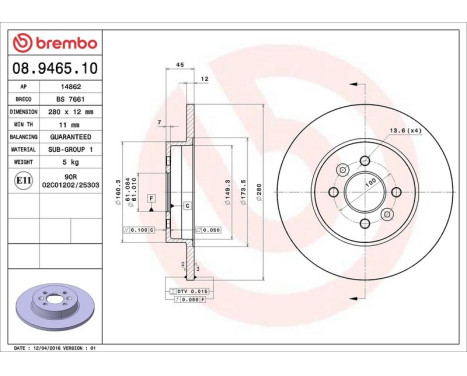 Brake Disc 08.9465.10 Brembo, Image 4
