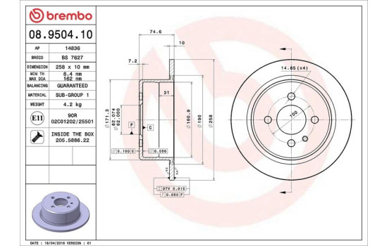 Brake Disc 08.9504.10 Brembo, Image 4
