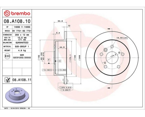 Brake Disc 08.A108.10 Brembo, Image 3