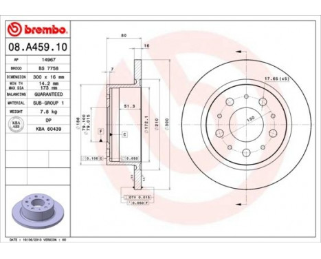 Brake Disc 08.A459.10 Brembo, Image 2