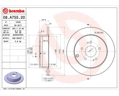 Brake Disc 08.A755.20 Brembo, Image 2