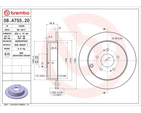Brake Disc 08.A755.20 Brembo, Image 3