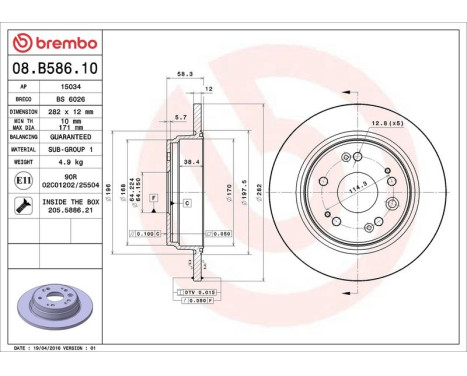 Brake Disc 08.B586.10 Brembo, Image 3