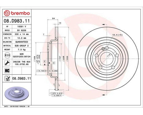 Brake disc 08.D983.11 Brembo, Image 2