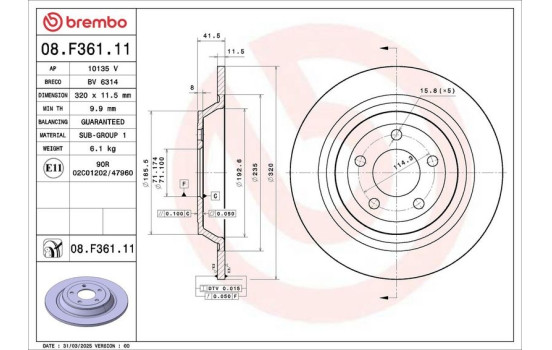 Brake disc 08.F361.11 Brembo, Image 2