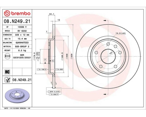 Brake disc 08.N249.21 Brembo, Image 2