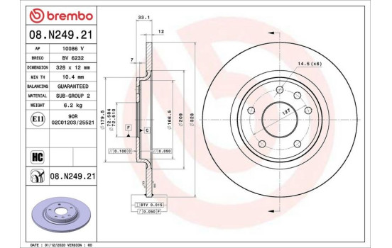 Brake disc 08.N249.21 Brembo, Image 2