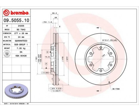 Brake Disc 09.5055.10 Brembo, Image 3