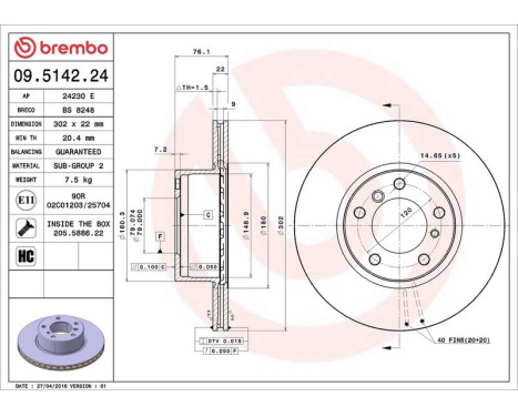 Brake Disc 09.5142.24 Brembo, Image 3