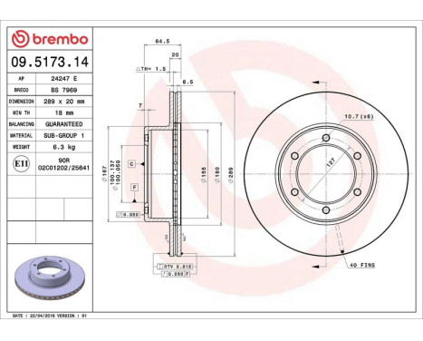 Brake Disc 09.5173.14 Brembo, Image 4