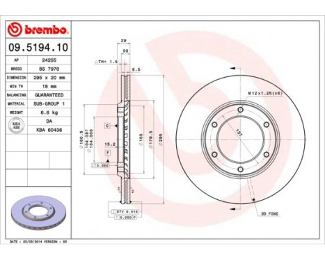 Brake Disc 09.5194.10 Brembo, Image 3