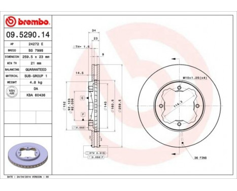 Brake Disc 09.5290.14 Brembo, Image 3