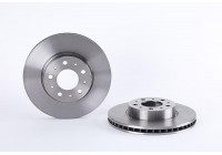 Brake Disc 09.5315.14 Brembo