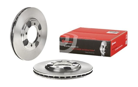 Brake Disc 09.5587.10 Brembo, Image 3