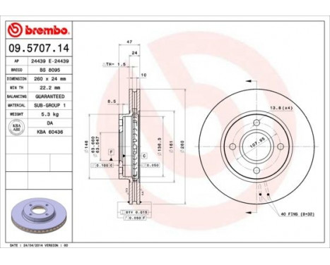 Brake Disc 09.5707.14 Brembo, Image 3