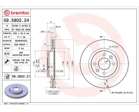Brake Disc 09.5802.24 Brembo, Image 4