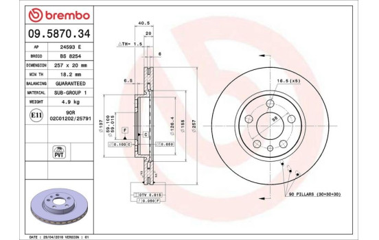 Brake Disc 09.5870.34 Brembo, Image 4