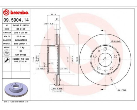 Brake Disc 09.5904.14 Brembo, Image 3