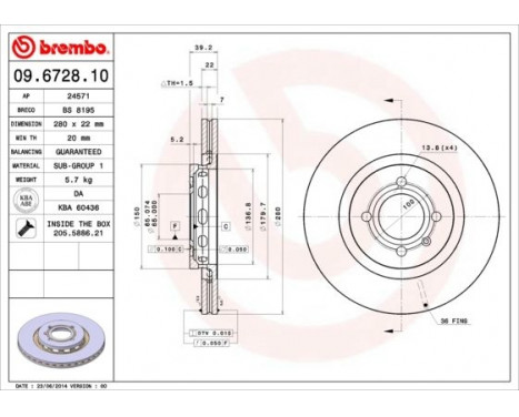Brake Disc 09.6728.10 Brembo, Image 3