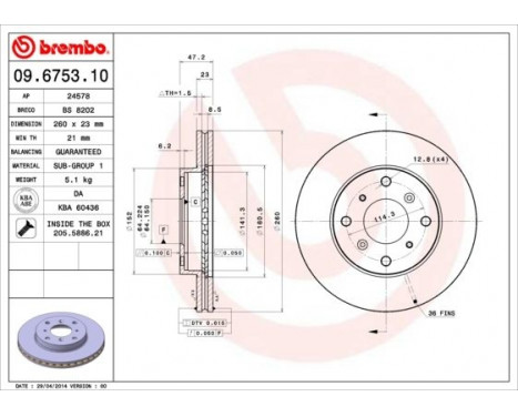 Brake Disc 09.6753.10 Brembo, Image 3